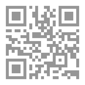 Qr Code حلمي مع سبق الإصرار والترصد