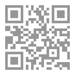 Qr Code صحراء بلا ابعاد