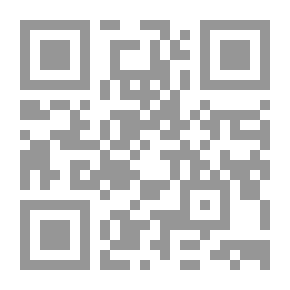 Qr Code الحركات الإسلامية في منظور الخطاب العربي المعاصر