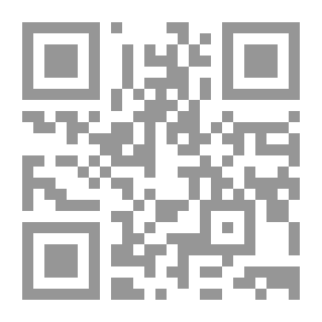 Qr Code نهاية العصر السعيد - أزمة النموذج النيوليبرالي للرأسمالية