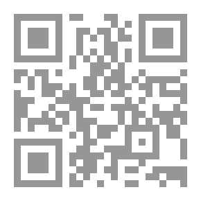Qr Code فصول في التطور الاقتصادي في أوروبا والعالم العربي