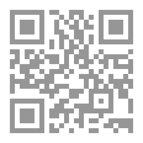 Qr Code España (hombres y paisajes)