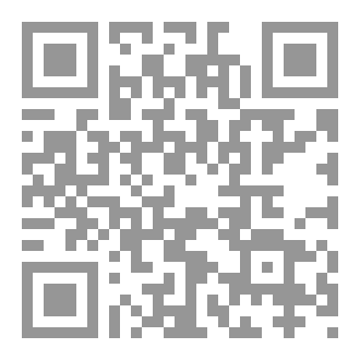 Qr Code الحرب لم تنته بعد