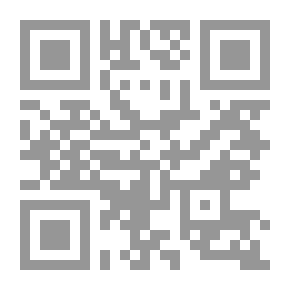 Qr Code التعليم المستمر في AUM