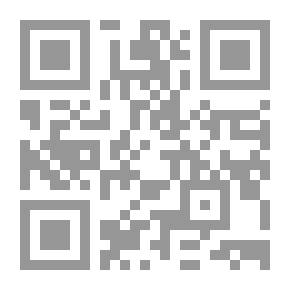 Qr Code يوميات آدم وحواء