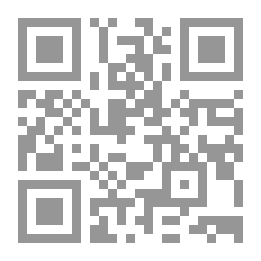 Qr Code الإنسان العابر والأدب