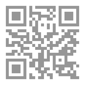 Qr Code خاب من دساها