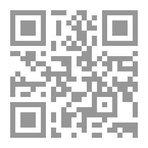 Qr Code History Of The City Of Damascus - Part Thirty-five