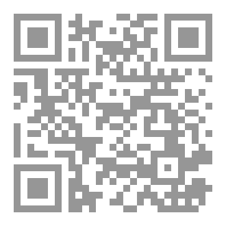Qr Code العلامة منصور الطبلاوي ومنهجه في التفسير  في رسائله تحفة اليقظان في ليلة النصف من شعبان  والمسترضى في تفسير قوله تعالى ﴿ولسوف يعطيك ربك فترضى﴾  ومنهج التيسير إلى علم التفسير