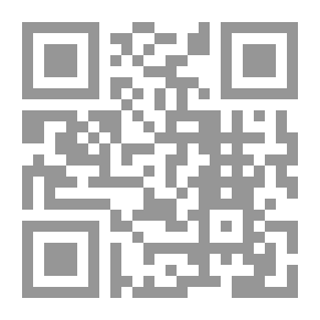 Qr Code 2.0 V.Ray الدليل القياسي للمهندسين والمصممين