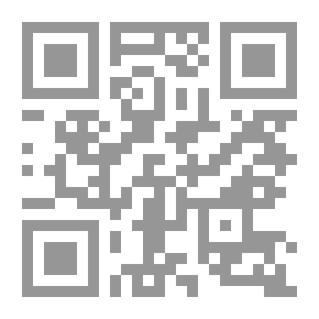 Qr Code الله والحب وداعش