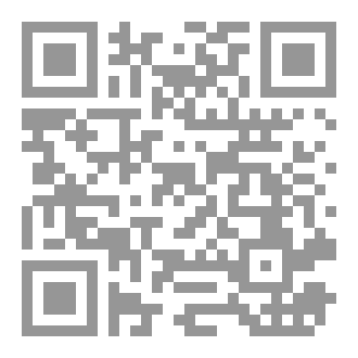 Qr Code مقدمة في المصانع الصغيرة