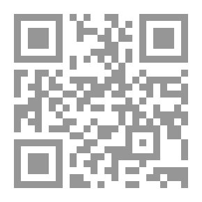 Qr Code Major Legal Rulings
