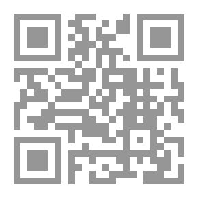 Qr Code شفاء النفس