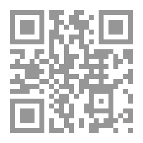 Qr Code الأخطاء الخمسة 3