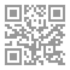 Qr Code كيف نفهم اليهود