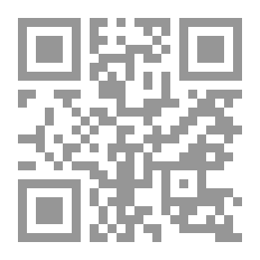 Qr Code المشاركة السياسية في الريف - انتخابات مجلس الشعب عام 2000م - نموذجا