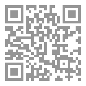 Qr Code الحرية أولا