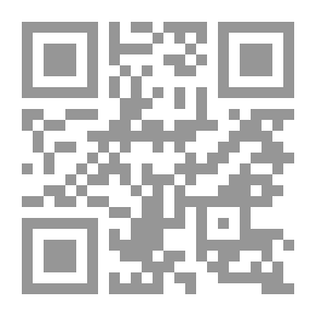 Qr Code الثاني عشر