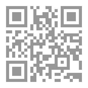 Qr Code The Work Of The Al-Azhar Board Of Directors