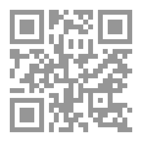 Qr Code أسرار البلاغة في علم البيان