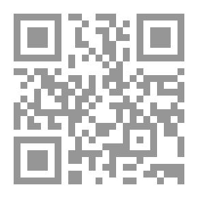 Qr Code أصول الحسبة في الإسلام