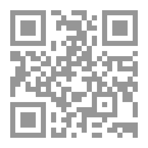 Qr Code الاقتصاد الاجتماعي في المجتمع الاسلامي المعاصر
