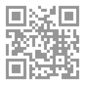 Qr Code مختصر صحيح البخاري
