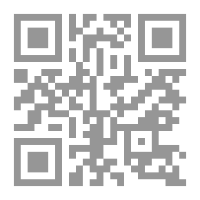 Qr Code Warum der dritte Stock؟