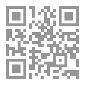 Qr Code خياليه شِفاء