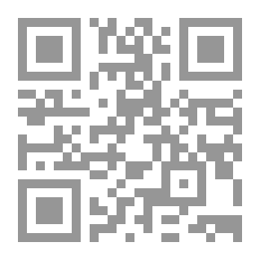 Qr Code من روح الشرائع