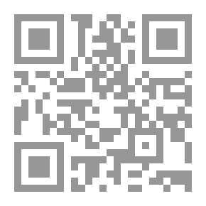 Qr Code المهارات القرائية والكتابية `النظرية والتطبيق`