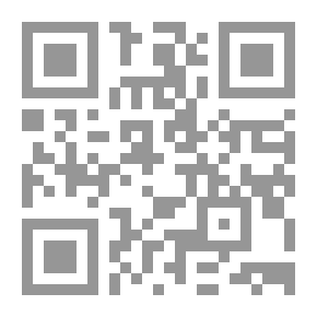 Qr Code أشرطة تسجيل صدام الأعمال السرية لنظام استبدادي 1978 – 2001