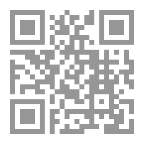 Qr Code ثلاثية أبعاد الحب