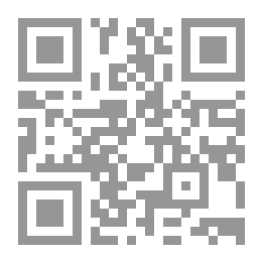 Qr Code موعد للصهيل