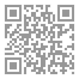 Qr Code صان و صاب