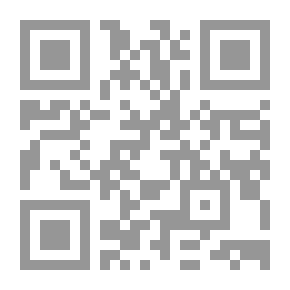 Qr Code الثقافة - الرهان الحضارى