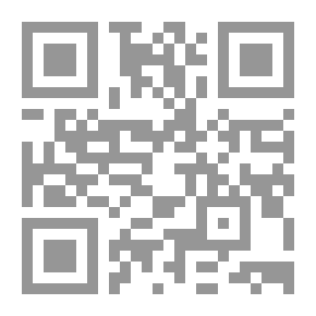 Qr Code Kansakoulu-opettajan nuoruudenvaiheet