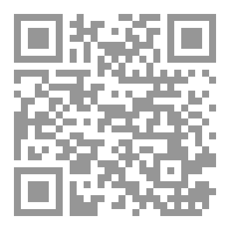 Qr Code فن الجودو المصارعة اليابانية