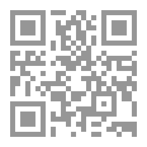 Qr Code الإستراتيجية النووية بعد انتهاء الحرب الباردة