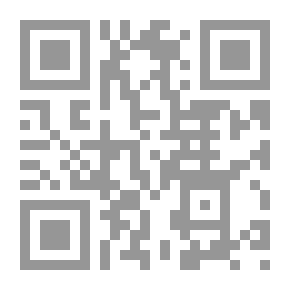 Qr Code محو الجريمة والفقر والدعارة والحرب: لماذا وكيف
