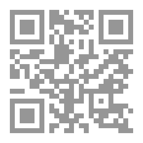 Qr Code لاشيس لابونيكا أو جولة في لابلاند ، المجلد الأول