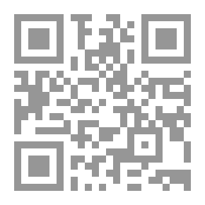 Qr Code بوح البنفسج