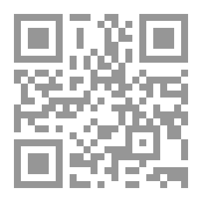 Qr Code باهر والمثلثات