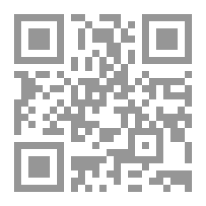 Qr Code جواهر البحار من الأحاديث الصحيحة القصا
