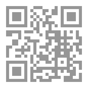 Qr Code التذكرة السعدية في الأشعار العربية
