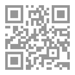 Qr Code 45 Juha At The Door