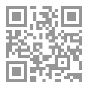 Qr Code الـ 90 يوماً الأولى