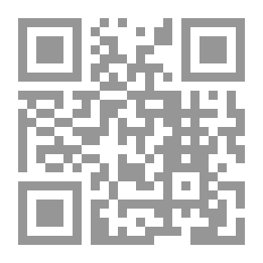 Qr Code مختارات شعراء العرب لابن الشجري