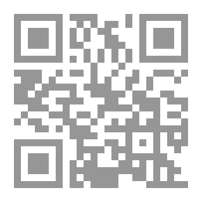 Qr Code The Poetry Of Abdul Samad Bin Al-Muathil